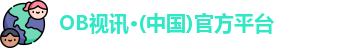 OB视讯